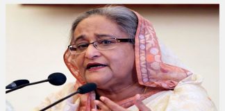 স্কুল-কলেজ