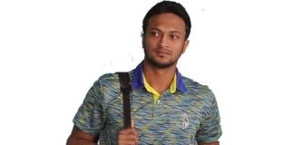 সাকিব ফাউন্ডেশন