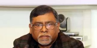 মৃত্যু