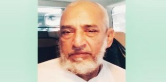 বঙ্গবন্ধুর খুনি