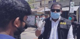 র‌্যাবের ৩৯ সদস্যের করোনা শনাক্ত