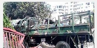 রাজধানীতে