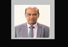 এস আলম গ্রুপ