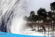 চট্টগ্রাম ও কক্সবাজার