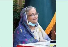 প্রধানমন্ত্রী