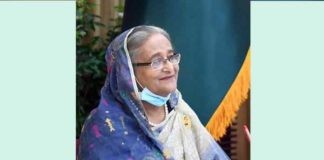 প্রধানমন্ত্রী