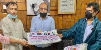 ফটো সাংবাদিকদের
