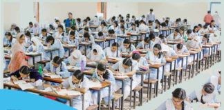 ছাত্রছাত্রীদের সকল পরীক্ষা