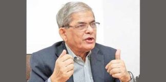 ভুয়া অ্যাকাউন্ট বন্ধে ফেসবুক