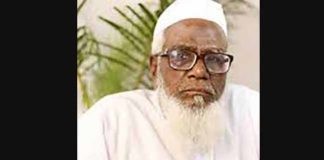 আবদুল লতিফ নেজামী