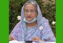 নগদ সহায়তা
