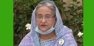 নগদ সহায়তা