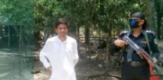 স্কুলছাত্রী অপহরণ