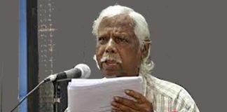 সাময়িক সনদপত্র
