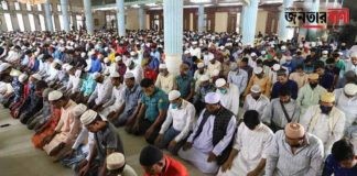 মসজিদে জামাতের অনুমতি