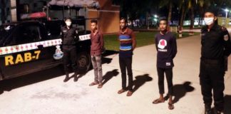 র‌্যাবের অভিযানে