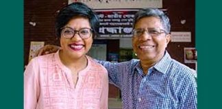 করোনার জিনোম