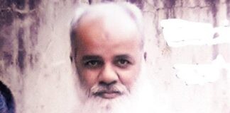মো. শরাফত আলী