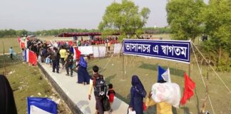জাতিসংঘের সংস্থাগুলোর অব্যাহত নেতিবাচক প্রচারণা, অবাস্তব শর্ত, অনড় অবস্থান ও অসহযোগিতার কারণে ভাসানচরে রোহিঙ্গাদের স্থানান্তর প্রক্রিয়ায় বিশ্ব সংস্থাটিকে সম্পৃক্ত করা সম্ভব হয়নি।