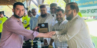 মিশিগানে মুনার বনভোজনে হাজারো মানুষের প্রাণবন্ত মিলনমেলা