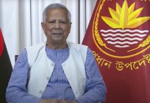 পৃথিবীর ধ্বংসের জন্য আমরাই দায়ী : প্রধান উপদেষ্টা ড. মুহাম্মদ ইউনূস