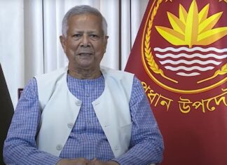 পৃথিবীর ধ্বংসের জন্য আমরাই দায়ী : প্রধান উপদেষ্টা ড. মুহাম্মদ ইউনূস