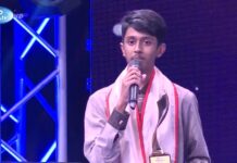 মো. মাইনুল ইসলাম লক্ষ্মীপুর জেলার কৃতি সন্তান।