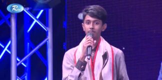 মো. মাইনুল ইসলাম লক্ষ্মীপুর জেলার কৃতি সন্তান।