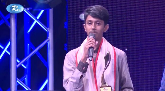 মো. মাইনুল ইসলাম লক্ষ্মীপুর জেলার কৃতি সন্তান।